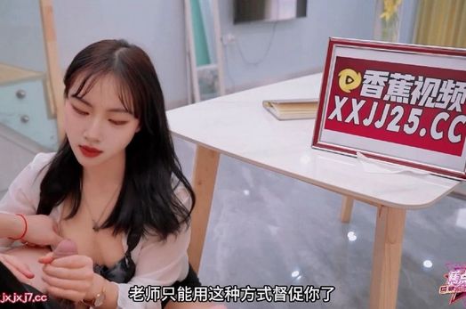 JDSY009-Phá trinh em nữ sinh Đài Loan xinh đẹp