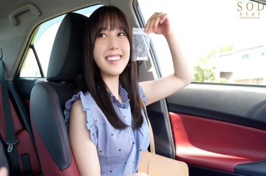 Cho cô gái xinh đẹp quên mang ô đi nhờ xe và cái kết