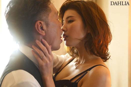Cho sếp đụ khi phát hiện chồng sắp cưới có bồ